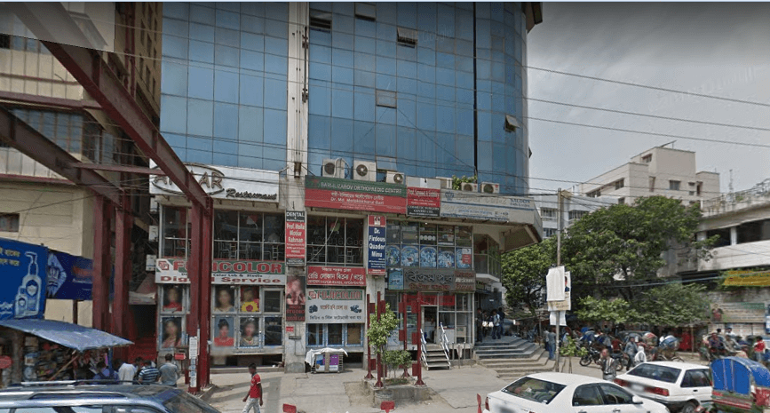 Bari-Ilizarov Orthopedic Centre Orthopedic Centre