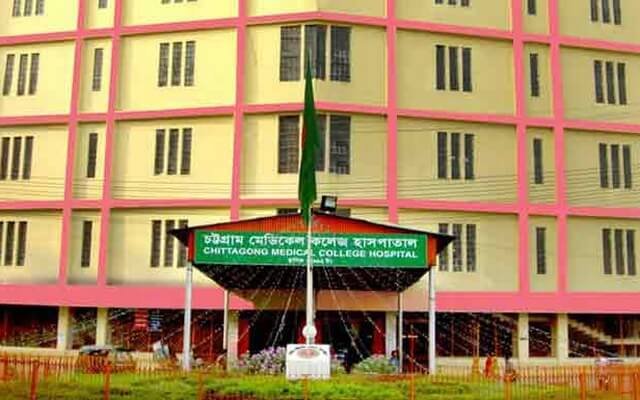Chittagong Medical College Hopital