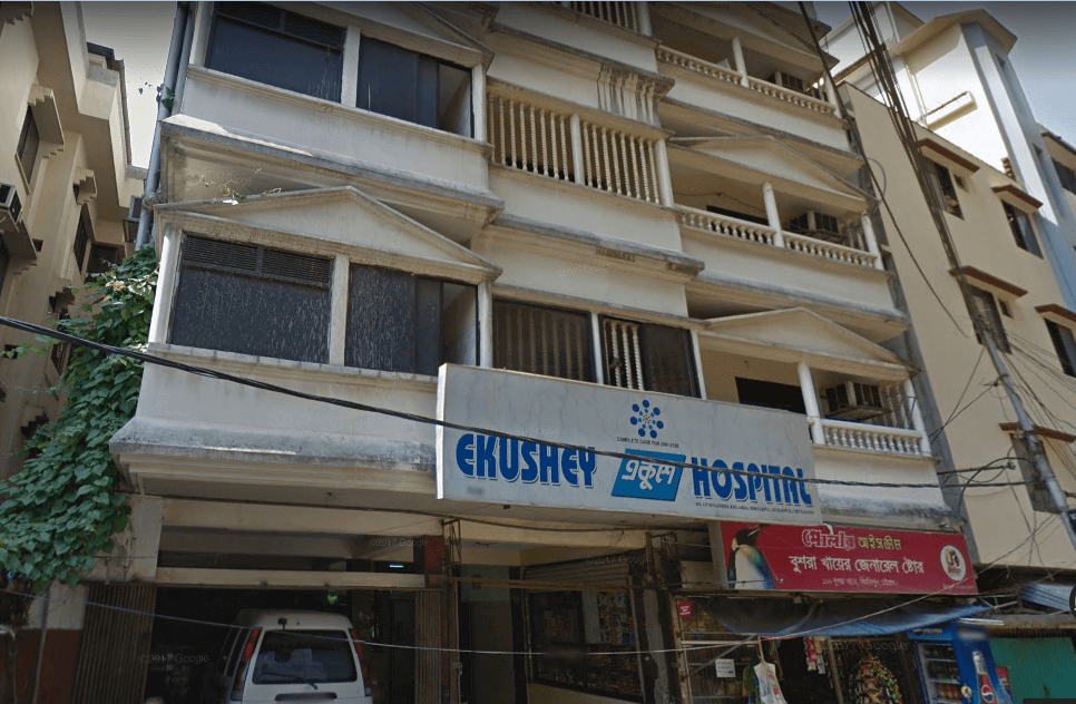 Ekushey Hospital Chittagong
