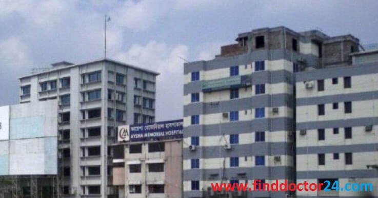 Aysha Memorial Specialised Hospital Aysha Memorial Hospital Doctor list