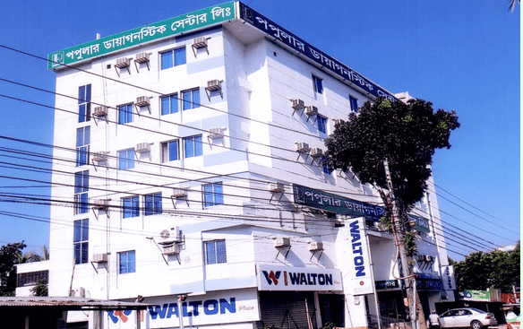 Dinajpur Popular Diagnostic Center Doctor List