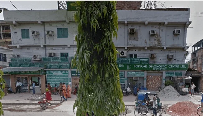 Popular Diagnostic Center Bogra