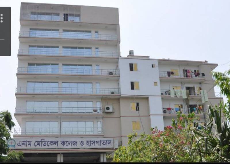 enam medical college Hospital