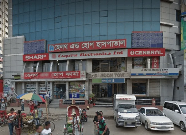 Health and Hope Hospital Health Hope Hospital Dhaka
