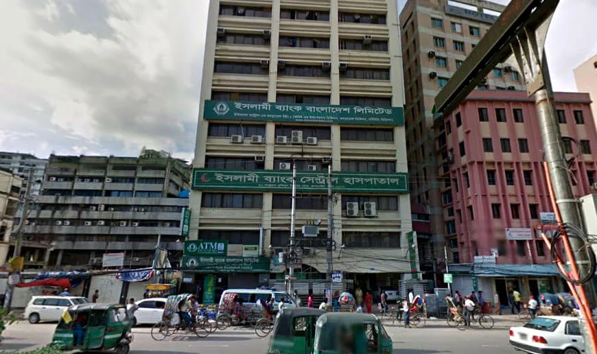 Islami Bank Central Hospital Kakrail