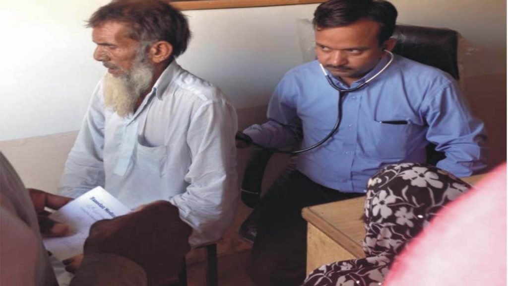 Comilla Medicine Specialist