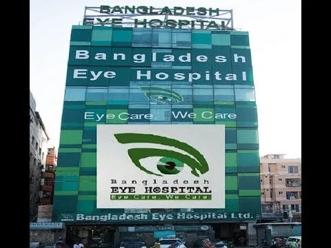 Bangladesh Eye Hospital Dhanmondi