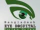 Bangladesh Eye Hospital Uttara