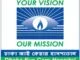 Dhaka Eye Care Hospital Uttara
