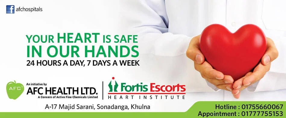 AFC Health Ltd Khulna