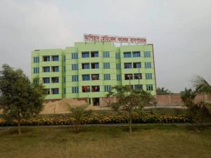Ashiyan Medical College Hospital