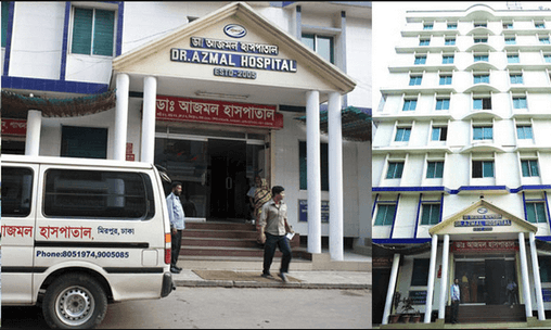 Azmal Hospital Dhaka