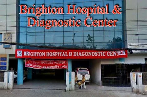 Brighton Hospital Dhaka Brighton Hospital Dhaka