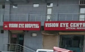 Vision Eye Hospital Dhaka