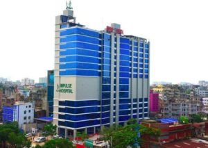 Impulse Hospital Dhaka