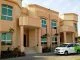 Amana Healthcare Al Ain