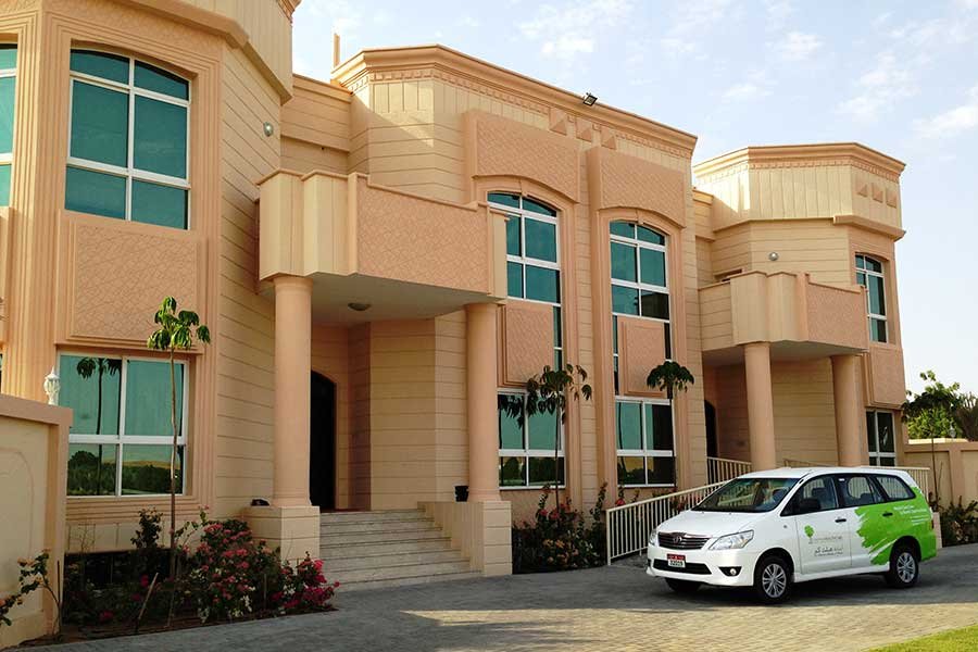 Amana Healthcare Al Ain