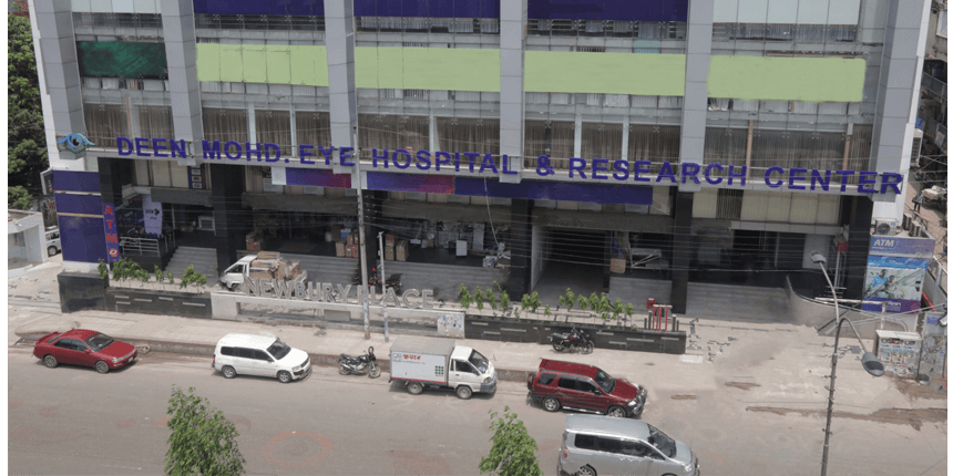Deen Mohammad Eye Hospital Dhaka