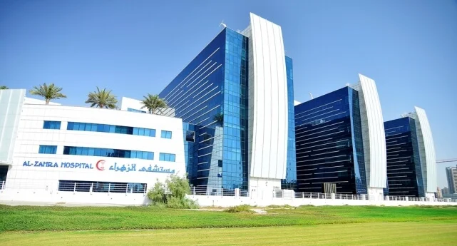 Al Zahra Hospital Dubai