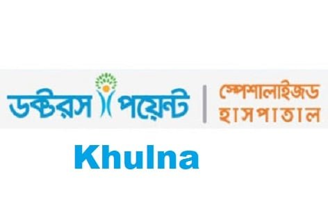 Doctors Point Khulna Doctor List with Phone | Find Doctor 24