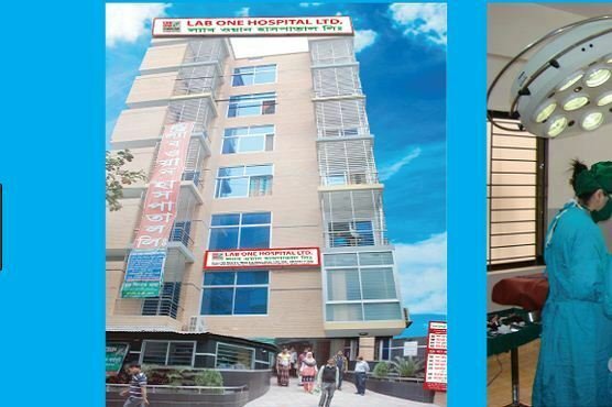 Lab One Hospital Uttara Lab One Hospital Uttara