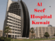 Al Seef Hospital Kuwait