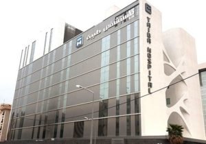 Taiba Hospital Kuwait