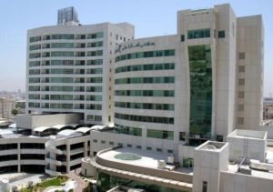 Al Salam Hospital Kuwait