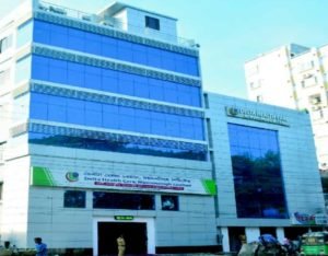 Delta Health Care Mymensingh