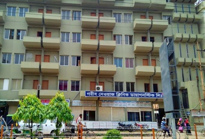 Garib Nawaz Clinic Khulna
